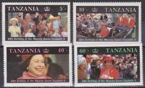 Tanzania #333-6  MNH F-VF (B2182L)