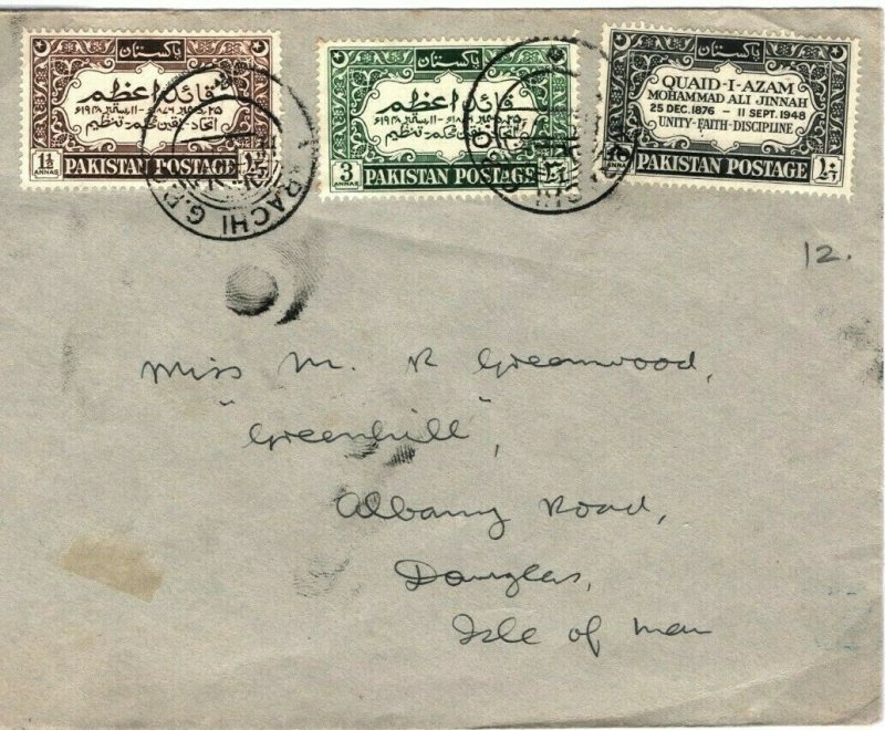 PAKISTAN Cover Karachi ISLE OF MAN Air Mail c1948{samwells-covers}SX1