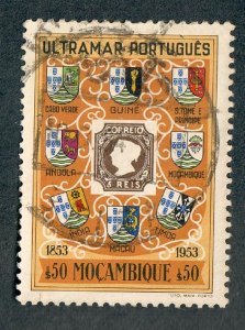 Mozambique #386 used single