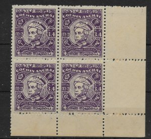 INDIA-COCHIN SG116 1950 3a4p VIOLET DIE I MNH BLOCK OF 4 (r)