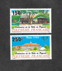 French Polynesia 538-539 Mint NH!