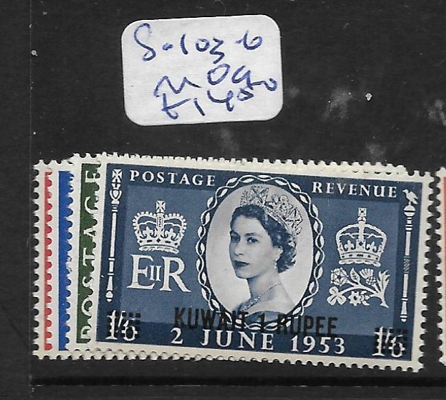 KUWAIT (P0803B)  QEII  ON GB CORONATION SG 103-6  MOG