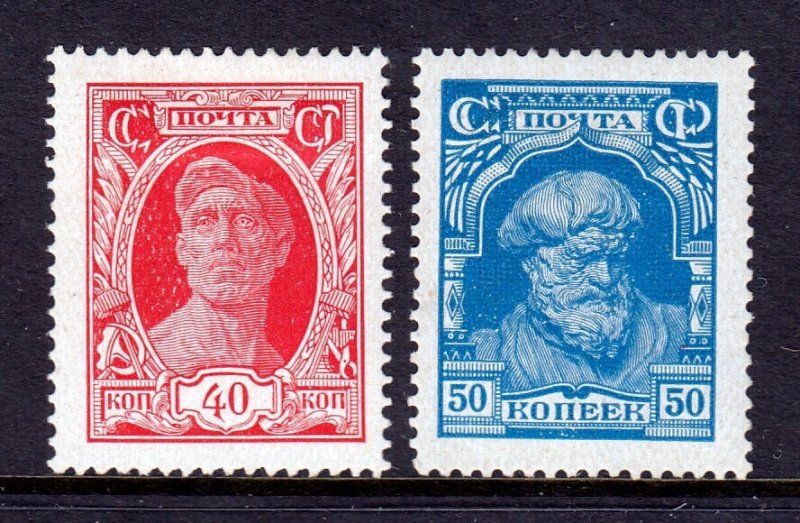 RUSSIA — SCOTT 396, 397 — 1927 WORKER AND PEASANT ISSUE — MH — SCV $44