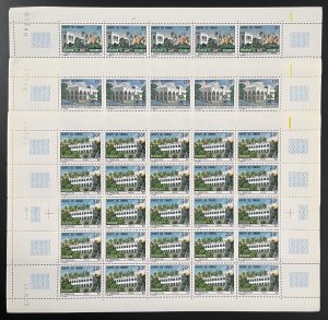 Comoros 1973 YT 84-86 sheet administrative buildings palace bank prefecture