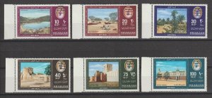 UNITED ARAB EMIRATES/SHARJAH 19646 SG 75/80 MNH