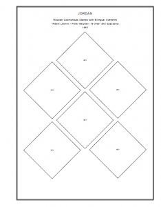 JORDAN STAMP ALBUM PAGES 1918-2011 (288 PDF digital pages)