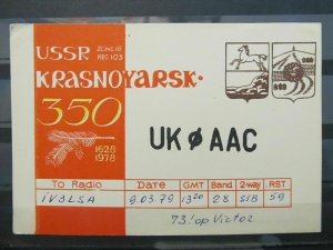 1979 4121 QSL Card Krasnoyarsk USSR-