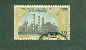 PAKISTAN 265 USED BIN $0.50