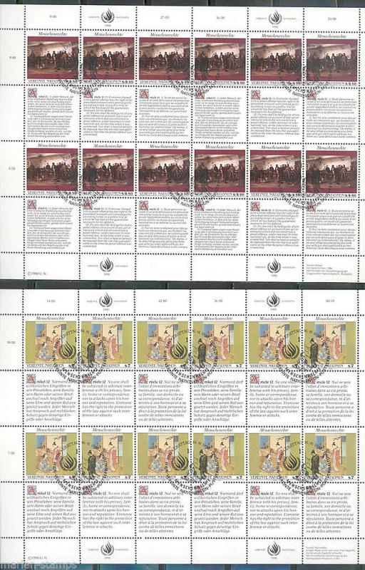 UNITED NATIONS VIENNA 1990 HUMAN RIGHTS FULL SHEETS OF 12 WITH TABS FD CANCEL 