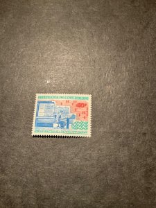 Stamps Ivory Coast Scott #329 never hinged