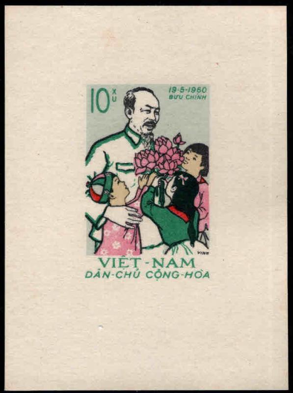 North Viet Nam Scott 130 Ho Chi Minh souvenir sheet NGAI