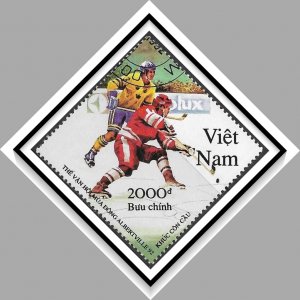 Viet Nam Democratic Republic #2325 Olympics CTO