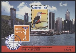 LIBERIA 1997 Sc 1236 Mint NH  VF s/s - Kingfisher - Birds