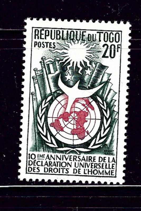 Togo MNH 1958 Issue