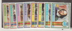 Liberia Scott #1060a-1060h Stamps - Used Set