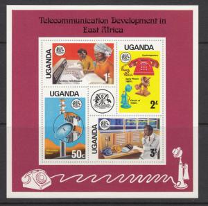 Tanzania 154a SS mn