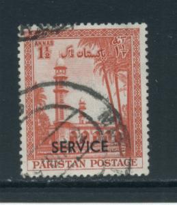 Pakistan O56  Used