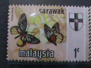 ​MALAYSIA-1971 -MILITARY- BUTTERFLY MINT 8STAMPS-#M29-VF WE SHIP TO WORLD WIDE