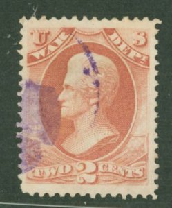 United States #O84  Single