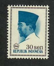 Indonesia;  Scott 676; 1966; Unused; NH