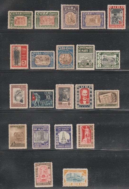 1953 Cuba Stamps Jose Marti Complete Set MNH