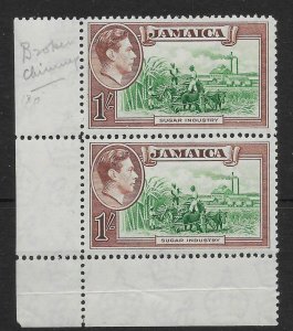 JAMAICA SG130a 1938 1/= GREEN & PURPLE-BROWN REPAIRED CHIMNEY VAR MTD MINT