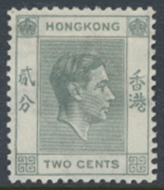 Hong Kong  SG 141  SC# 155   MLH   see details & scans