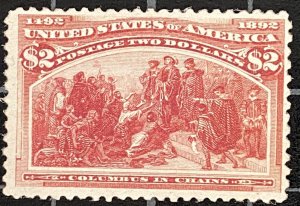 US Stamps-SC# 242 - MOGH  - SCV = $1,100.00