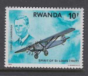 Rwanda 890 MNH VF