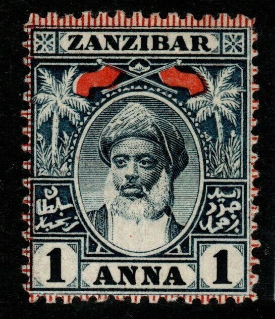 ZANZIBAR SG189 1899 1a INDIGO MTD MINT