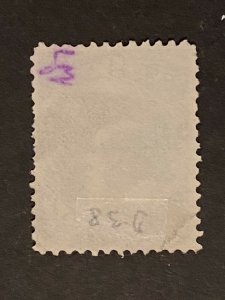 US Stamps- SC# O38 - Used  - SCV =   $25.00