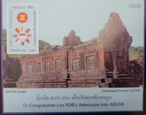 O) 1998 LAOS,  TEMPLE VAT PHOU - HERITAGE, THE ADMISSION OF LAOS INTO ASSOCIATIO