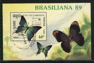 Cambodia #1004   SS Butterfly  NH VF 1989 PD