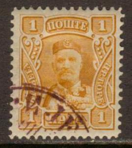 Montenegro    #75  used  (1907) 