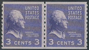 Scott: 842 United States - Thomas Jefferson - Coil Pair - MNH