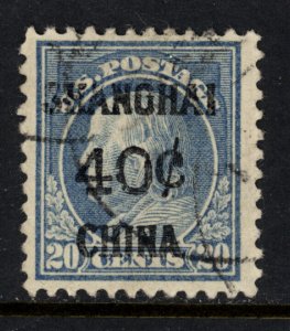 SCOTT K13 1919 40 CENT ON 20 CENT OFFICES IN CHINA ISSUE USED F-VF CAT $210!