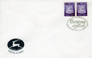 Israel 24.12.1969 Christmas Postmark  in Cover Betlehem 