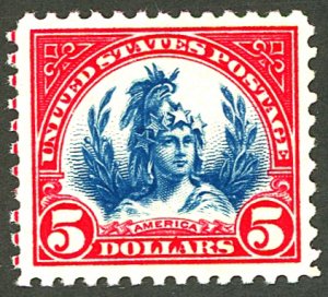 U.S. #573 MINT OG NH