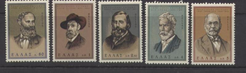 Greece SC840-44 M/N/H
