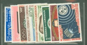 Cameroun #C47-C54  Single (Complete Set)