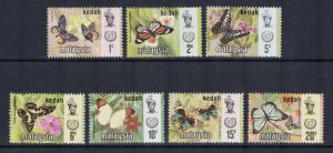 MALASIA TRENGGANU Sc# 96 - 102 MH FVF Set of 7 Butterflies Flowers