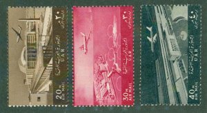 United Arab Republic C98-C100 MH BIN $2.00