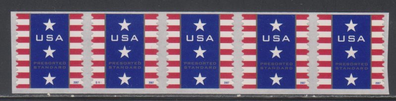 United States,  10c Patriotic Banner (SC# 4158) MNH PLATE NUMBER STRIP