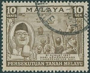 Malaysia Malayan Federation 1957 SG5 10c brown Independence Day  FU