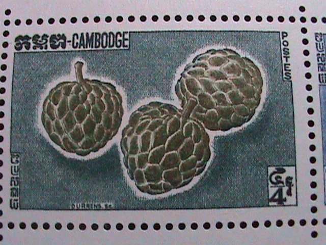 CAMBODIA- 1962 SC# 111a COLORFUL BEAUTIFUL LOVELY FRUITS MNH S/S VERY FINE
