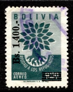Bolivia Stamp #C234 USED SINGLE