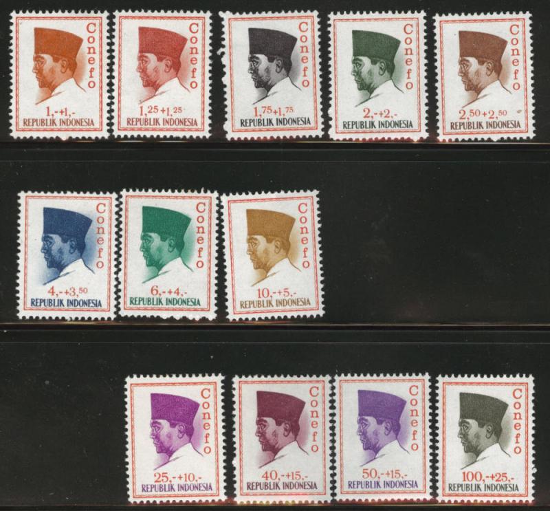 Indonesia Scott B165-172, B176-179 MH* 1963 short set 12/15