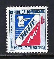 DOMINICAN REPUBLIC RA91a VFU SATIN PAPER C904-7