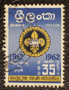 Ceylon Scott #363 used