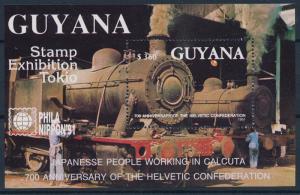 [62369] Guyana 1991 Railway Train Eisenbahn Chemin de Fer Souvenir Sheet MNH